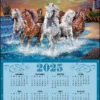 Horses 2025 Felt Sequin Calendar