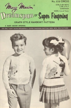 Girl Or Boy's Elephant Cardigan Pattern