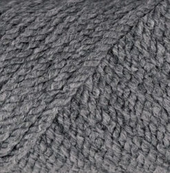 In-Vested Chevron -Crocheting Supplies Store y555880rev 33a71aae 13df 464d b010 225fc2a6aac9